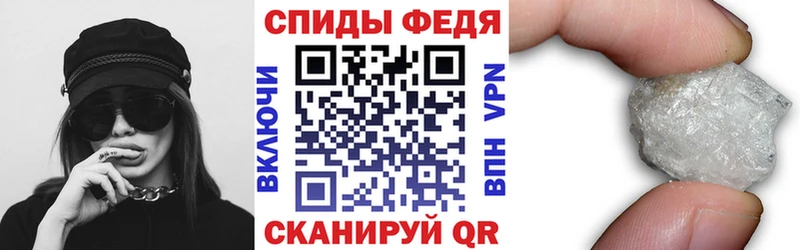 Amphetamine 97% маркетплейс телеграм Киренск