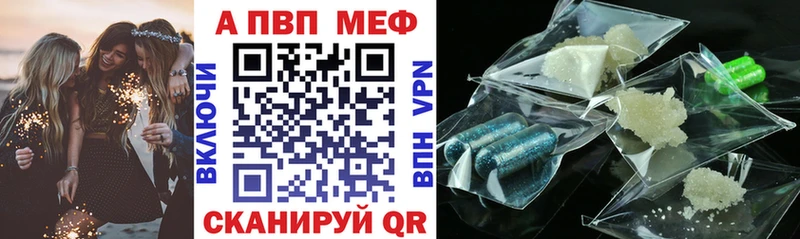 APVP СК КРИС мега сайт Киренск