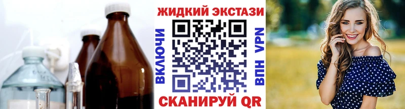 ОМГ ОМГ как войти  где купить наркотик  Киренск  БУТИРАТ буратино 