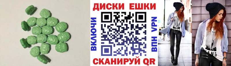 Экстази louis Vuitton  закладка  kraken   Киренск 