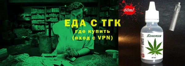 прущие крисы Остров