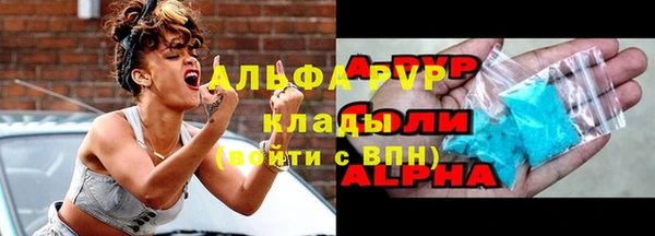 герыч Нягань