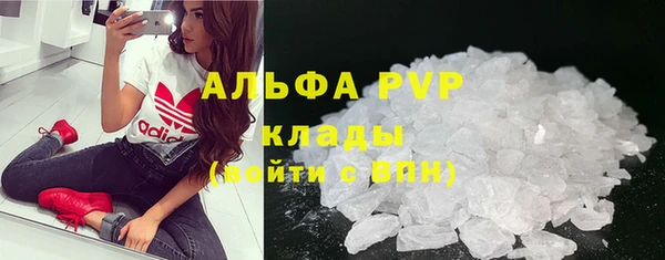 прущие крисы Остров