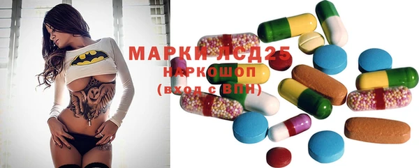 прущие крисы Остров