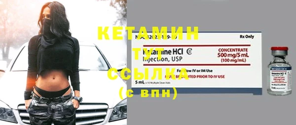 дмт Гвардейск