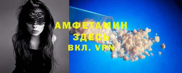 прущие крисы Остров