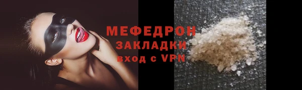 дмт Гвардейск