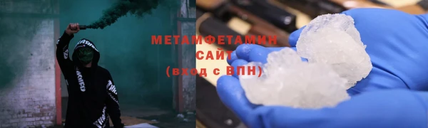 прущие крисы Остров