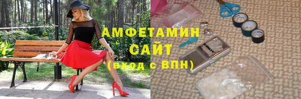 прущие крисы Остров