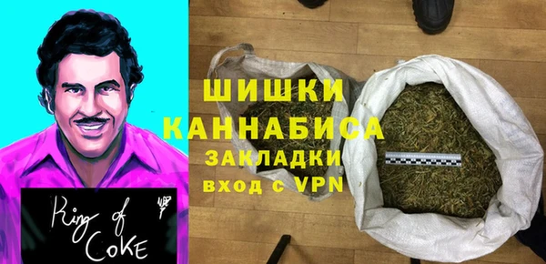 прущие крисы Остров