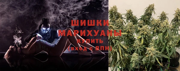 амфетамин Осташков