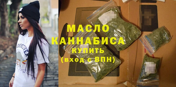 Альфа ПВП Осинники