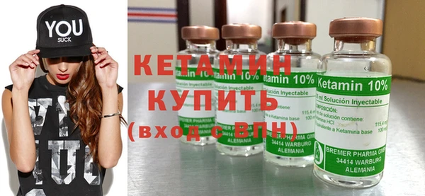 прущие крисы Остров