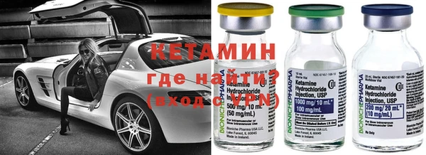 Альфа ПВП Осинники