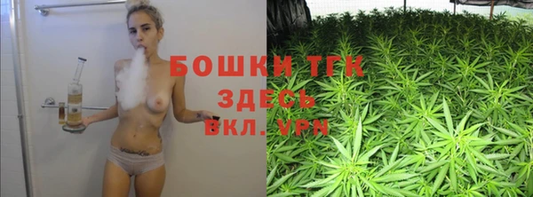 прущие крисы Остров