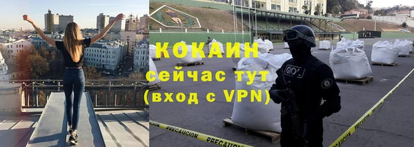 прущие крисы Остров