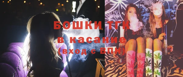прущие крисы Остров