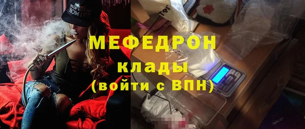 прущие крисы Остров
