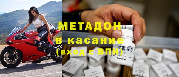 прущие крисы Остров
