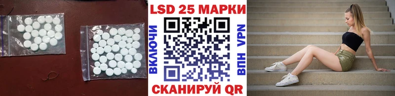 ЛСД экстази ecstasy  Киренск 