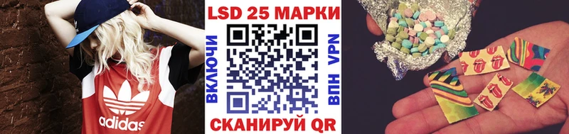 Марки NBOMe 1,5мг  дарк нет официальный сайт  Киренск  цена  