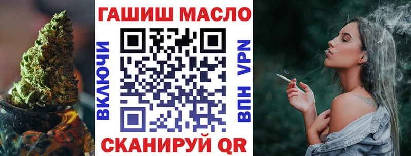 что такое Киренск ТГК концентрат